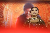 Chandramukhi 2 Tamil Audio Launch